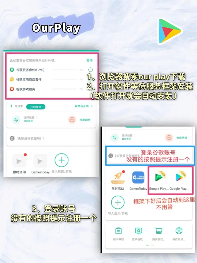 88668太阳集团游戏网站截图1